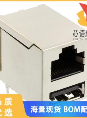 全新1-1775855-1原装(CONN MOD JACK 8P8C R/A SHIEL