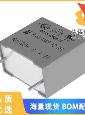 全新R463F247000N0K原装(CAP FILM 0.047UF 10% 630V