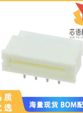 全新0039532084原装(CONN FFC FPC TOP 8POS 1.25MM