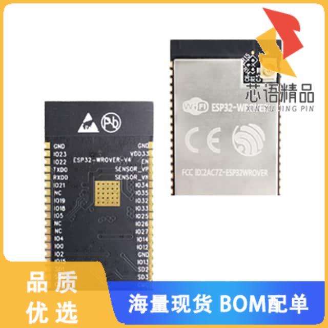 全新ESP32-WROVER-I原装(RX TXRX MODULE WIFI I-PEX