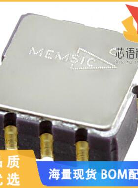 全新MXR2999EL原装(ACCELEROMETER 0.5G ANALOG 8QFN)正品