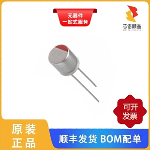 RL80J561MDN1/RL81C271MDN1/RL81C271MDN1KX原装正品