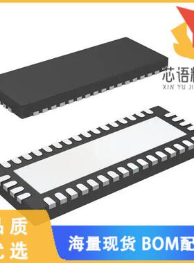 全新TS3L501ERUAR原装(IC LAN MUX/DMUX 16B TO 8B 4