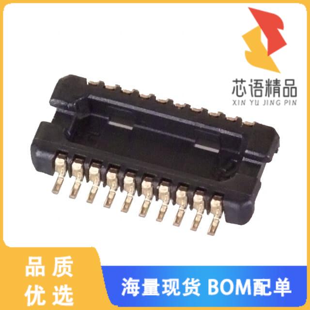 全新DF30FC-20DP-0.4V(81)原装(CONN HDR 20POS SMD