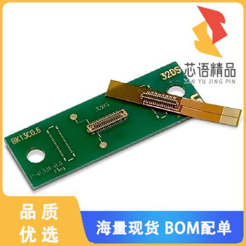 全新BK13C06-10DP/2-0.35V(800)原装(CONN HDR 0.35M
