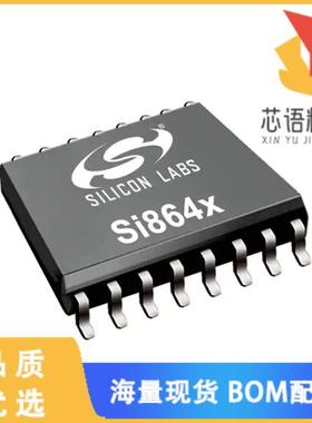 全新SI8642ED-B-ISR原装(DGTL ISO 5000VRMS 4CH GP