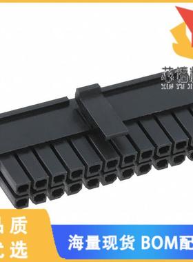 全新G881H2422CEU原装(CONN  POWER HOUSING 24P)正品