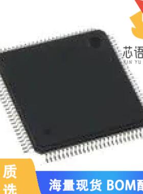 全新TMPM366FDXBG原装(IC MCU 32BIT 512KB FLSH 109