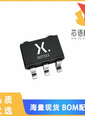 全新74HC1G66GW-Q100H原装(IC ANLG SWITCH SPST 5TS