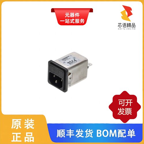 FN9262S-1-06/FN9262B-6-06/FN9262B-6-07原装正品