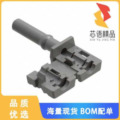 全新HFBR-4535Z原装(CONN FIBER PLUG SMPLX 1000UM)正品