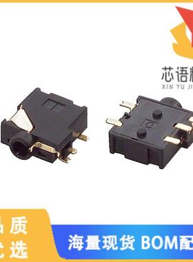 全新SJ1-42515TS-SMT-TR原装(CONN AUDIO JACK 4COND