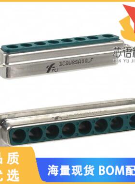 全新DC8W8SA00LF原装(CONN D-SUB HOUSING RCPT 8POS)正品