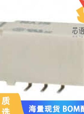 全新TXS2SA-3V-Z原装(RELAY GEN PURPOSE DPDT 1A 3V