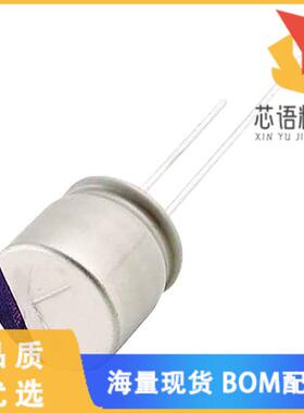 全新25PZE330M10X9原装(CAP ALUM POLY HYB 330UF 25