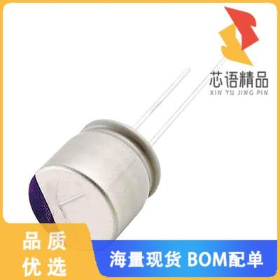 全新25PZE330M10X9原装(CAP ALUM POLY HYB 330UF 25