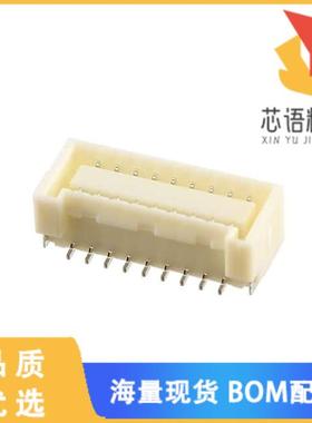 全新BM18B-ZPDSS-TF(LF)(SN)原装(CONN HEADER SMD 1