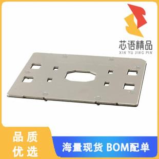 BACK PLATE ASSY 全新2299805 NRW SOCKET 1原装