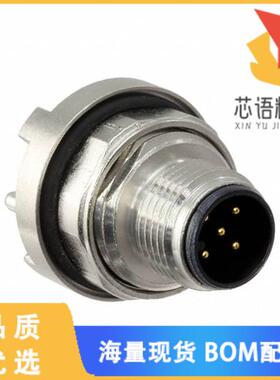 全新21033211520原装(CONN PLUG MALE 5POS GOLD SOL