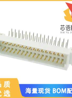 全新5650946-5原装(CONN DIN HDR 48POS PCB RA)正品