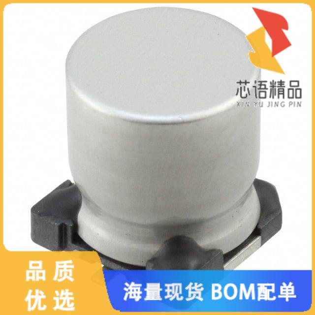 全新MAL214699106E3原装(CAP ALUM 220UF 20% 50V SM