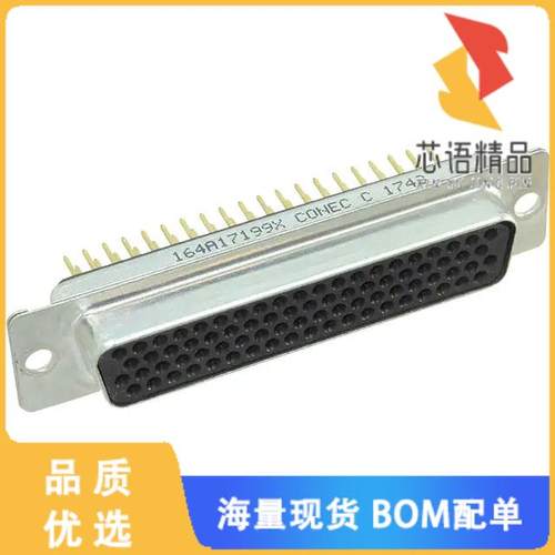 全新164A17199X原装(CONN D-SUB HD RCPT 78P VERT S