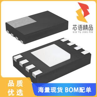全新AT24C02C-MAHM-T原装(IC EEPROM 2KBIT I2C 8MIN