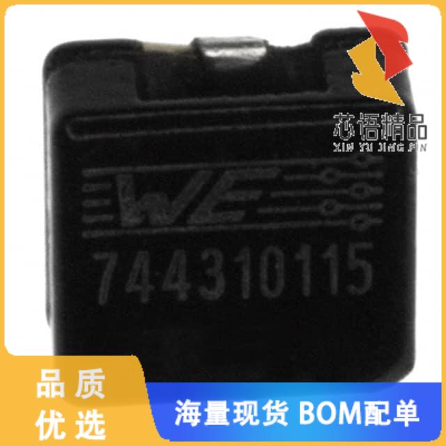 全新744310115原装(FIXED IND 1.15UH 8.5A 8.6MOHM
