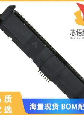 全新10031567-001LF原装(CONN SAS RCPT 29POS SLD S