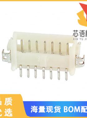 全新DF13-7P-1.25H(21)原装(CONN HEADER SMD R/A 7P