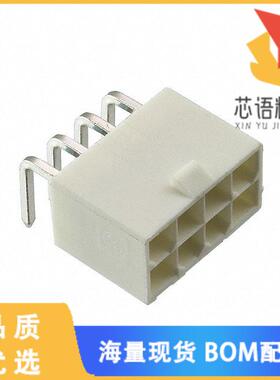 全新1586863-8原装(CONN HEADER R/A 8POS 4.2MM)正品