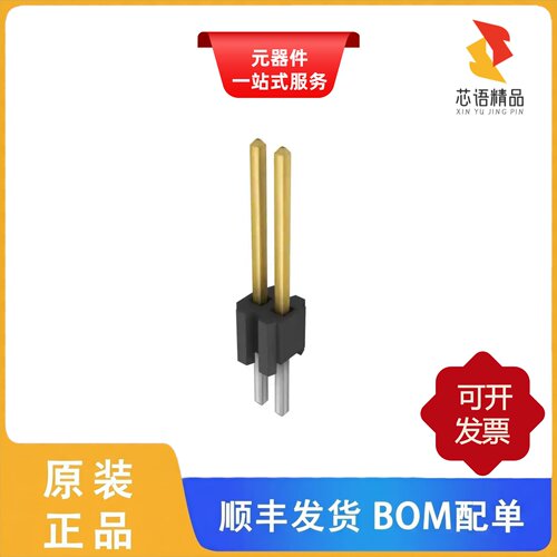 TMS-102-53-L-S/TMS-102-54-G-D/TMS-103-01-G-D原装正品