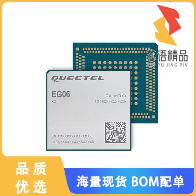 全新EG06ELA-512-SGA原装(RF TXRX MOD CELLULAR SMD)正品