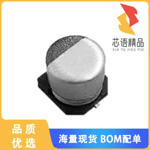 全新EMZK350ARA470MF61G原装(CAP ALUM 47UF 20% 35V