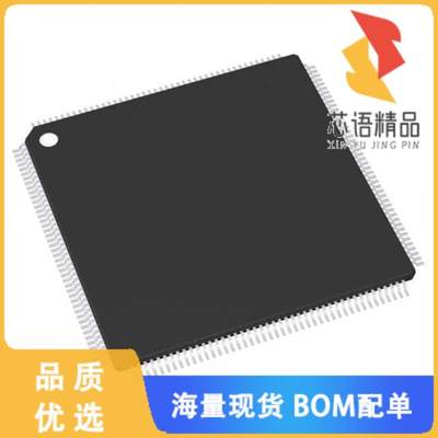 SPC58EC80E7QMC0X「IC MCU 32BIT 4MB FLASH 176ELQFP」芯片