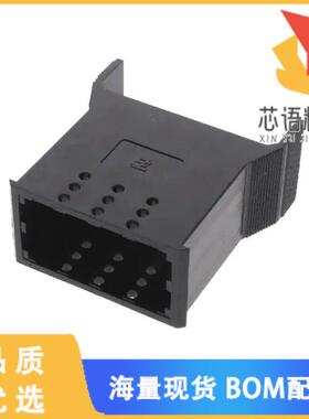 全新1604082-1原装(ACCESSORY PLUG FRAME BLACK)正品