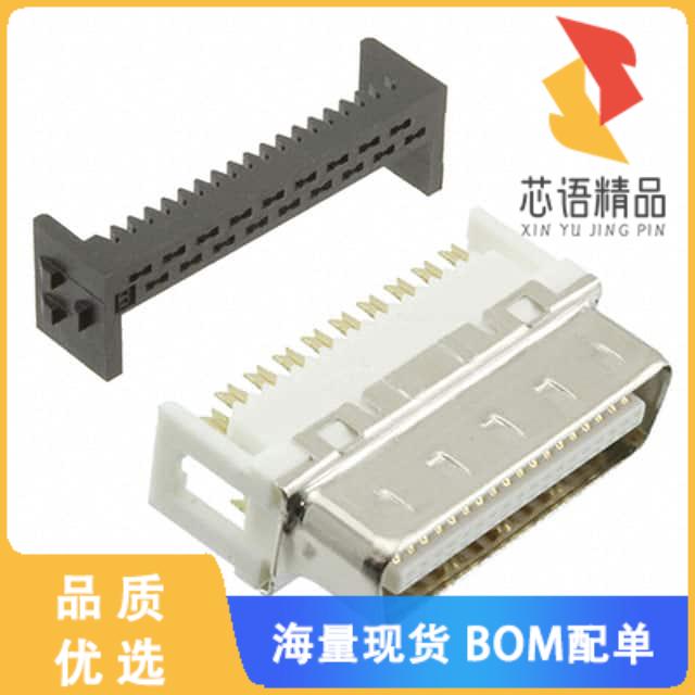 全新DX30A-36P(50)原装(IDC CONN 36POS PLUG)正品