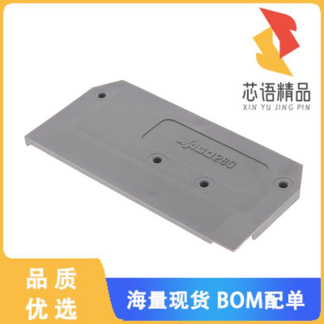 全新280-308原装(END INTERMEDIATE PLATE; 2.5)正品