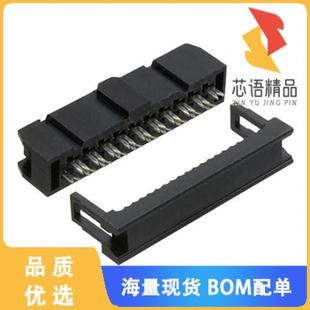 SOCKET 20POS IDC 全新101 正品 CONN GOLD 206原装