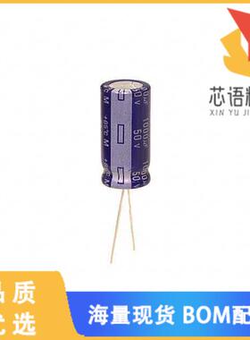 全新ECA-1HM102原装(CAP ALUM 1000UF 20% 50V RADIA