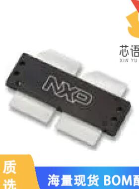 全新A2V09H525-04NR6原装(AIRFAST RF LDMOS WIDEBAN