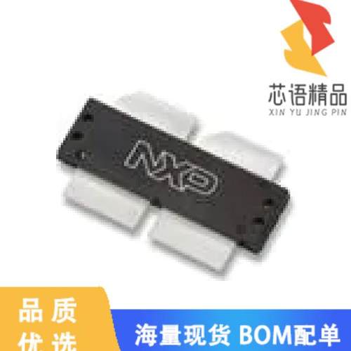 全新A2V09H525-04NR6原装(AIRFAST RF LDMOS WIDEBAN