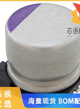 全新16SVPF270M原装(CAP ALUM POLY 270UF 20% 16V S