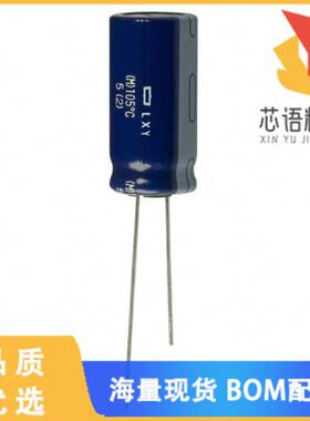 全新ELXY630ELL271MK25S原装(CAP ALUM 270UF 20% 63