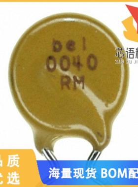 全新0ZRM0040FF1E原装(PTC RESET FUSE 120V 400MA R