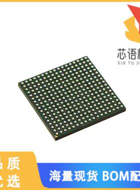 全新MCIMX285AVM4B原装(IC MPU I.MX28 454MHZ 289MA