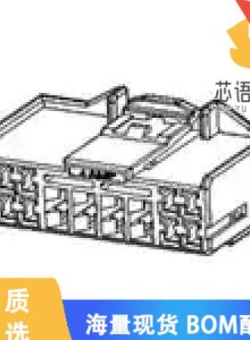 全新936372-1原装(CONN PLUG HSG 12POS)正品