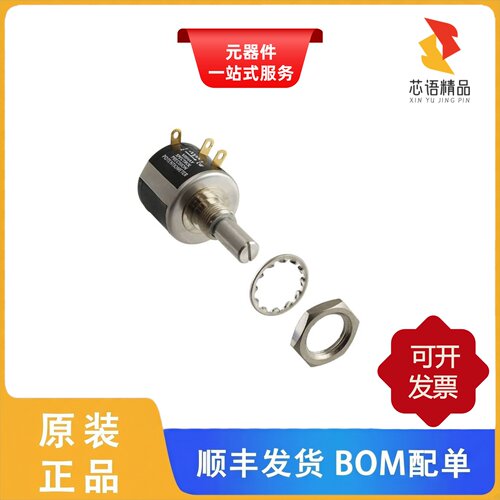 534B1101JC/534B1102JC/534B1102JL原装正品