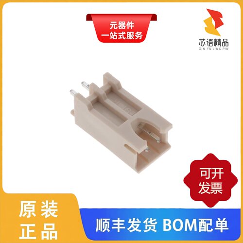 BH2B-XH-2(LF)(SN)/BH3B-XH-2(LF)(SN)原装正品