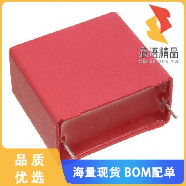 全新MKS4G044706G00MSSD原装(CAP FILM 4.7UF 20% 40,电子元器件市场,微处理器/微控制器/单片机,淘宝优惠券,粉丝福利购,淘宝优惠卷